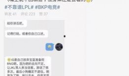 车上吃瓜最新事件爆料,最新爆料揭露惊人内幕