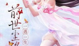 神武5逍遥外传最新爆料,神秘门派揭秘，江湖风云再起！